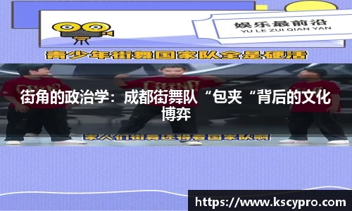 威客电竞平台