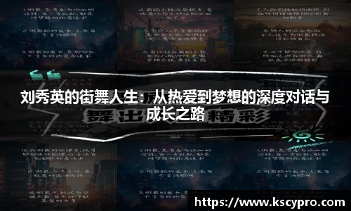 威客电竞下载