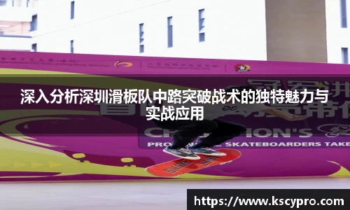 威客电竞下载