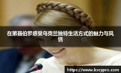 威客电竞官网