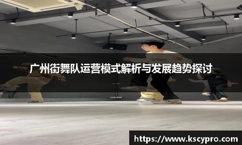 威客电竞官网