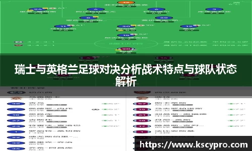 威客电竞官网