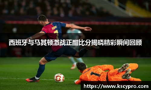 威客电竞下载
