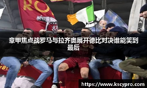 威客电竞平台