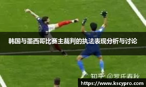威客电竞平台