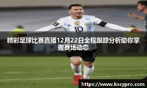 威客电竞平台