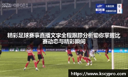 威客电竞平台