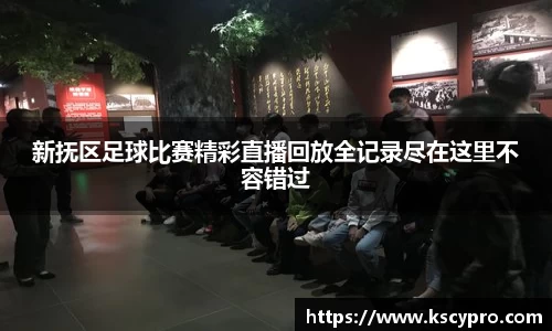 威客电竞官网