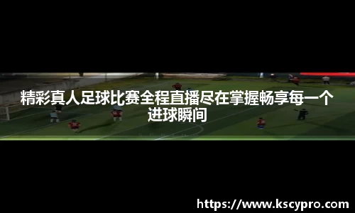威客电竞官网