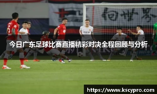 威客电竞APP