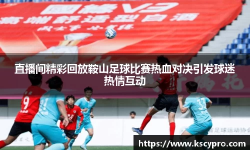 威客电竞平台