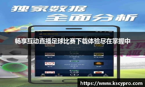 威客电竞官网