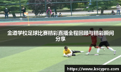 威客电竞官网