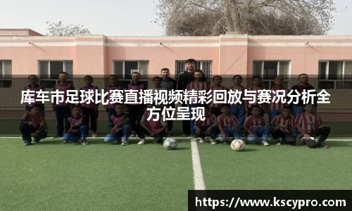 威客电竞官网
