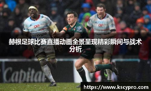 威客电竞平台