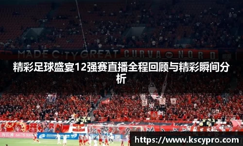 威客电竞下载