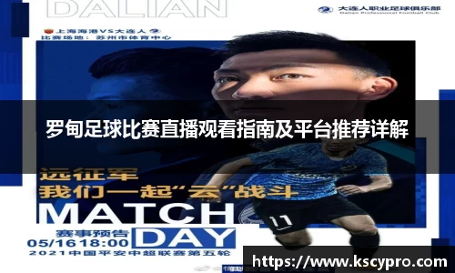 威客电竞官网