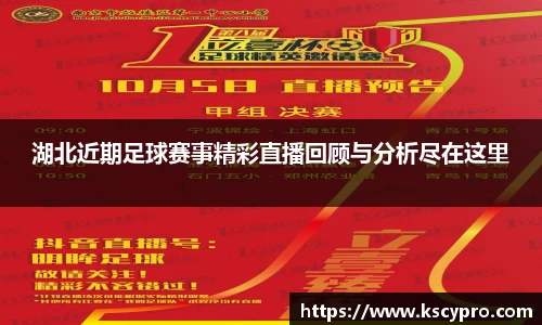 威客电竞官网