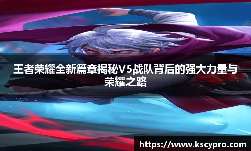 威客电竞平台