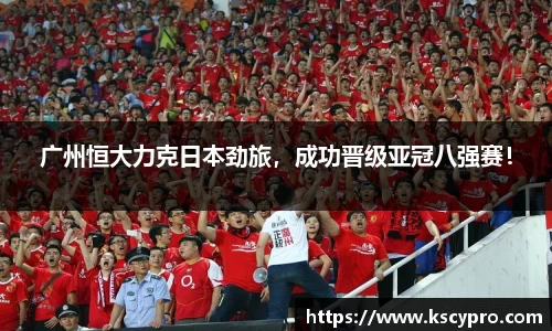 威客电竞平台