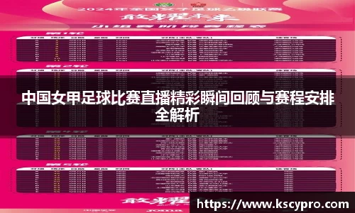 威客电竞官网