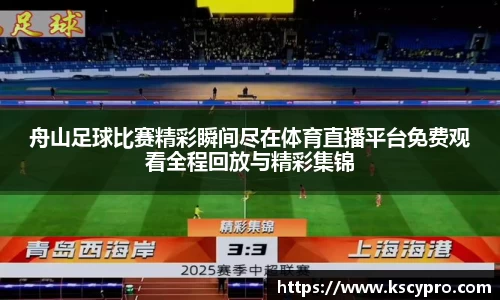 威客电竞下载