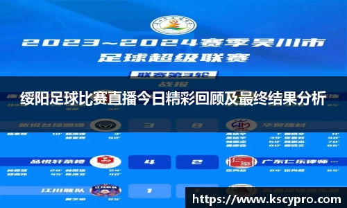 威客电竞官网