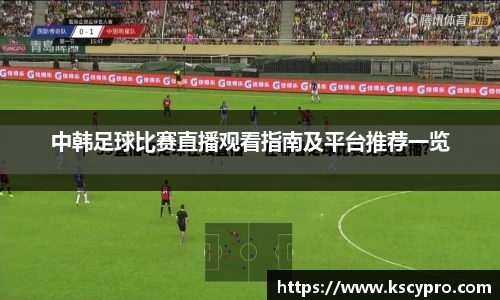 威客电竞下载