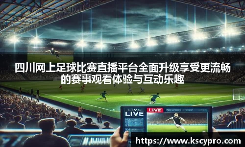 威客电竞官网
