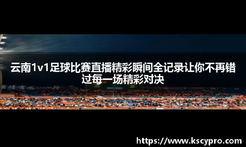 威客电竞下载