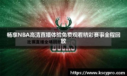 威客电竞官网