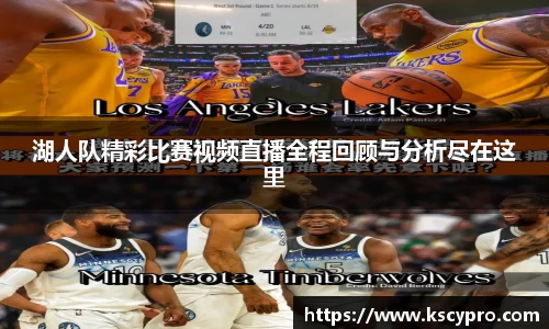 威客电竞平台