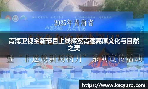威客电竞平台