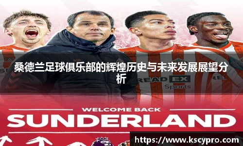 威客电竞官网