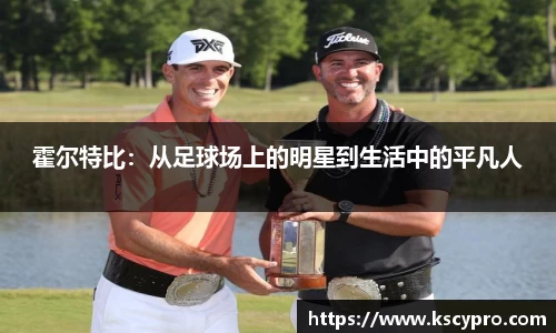 威客电竞下载