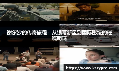 威客电竞下载