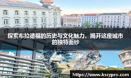 威客电竞APP