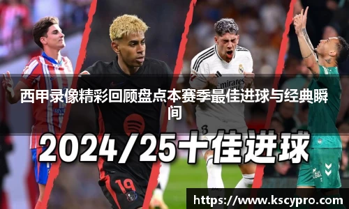 威客电竞平台