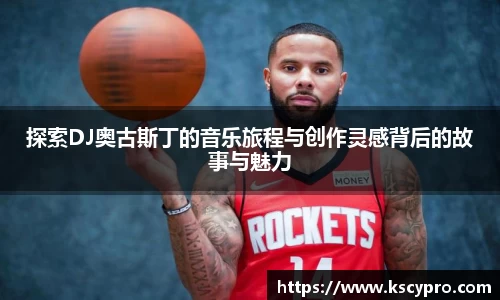 威客电竞下载
