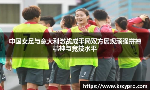 威客电竞下载