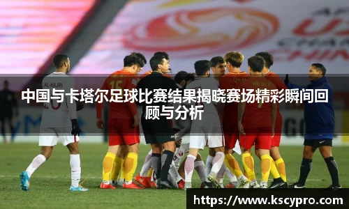 威客电竞下载